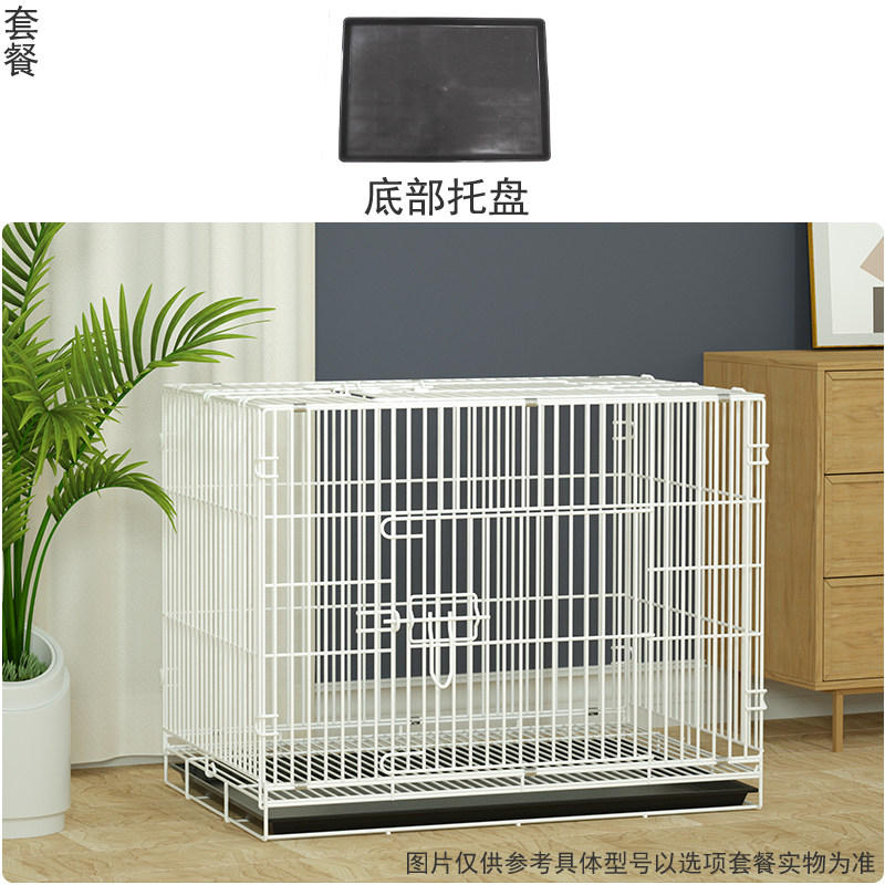 猫笼子室内家用折叠加密小猫笼中小型宠物猫笼带托盘易携带兔笼子,宠物/宠物食品及用品,猫笼子/猫别墅,淘宝优惠券,粉丝福利购,淘宝优惠卷