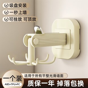 厨房旋转吸盘挂钩壁挂式置物架收纳架锅铲勺子铲子挂架免打孔架子