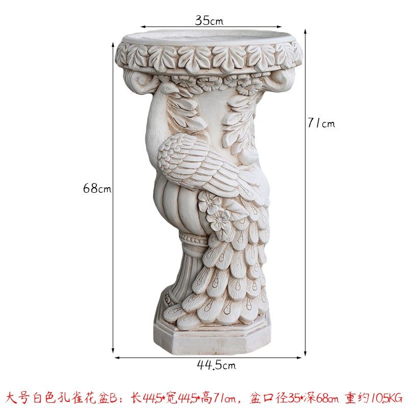 孔雀欧式创意花盆罗马柱别墅门口庭院露台阳台布置艺术装饰摆件,家居饰品,花盆,淘宝优惠券,粉丝福利购,淘宝优惠卷