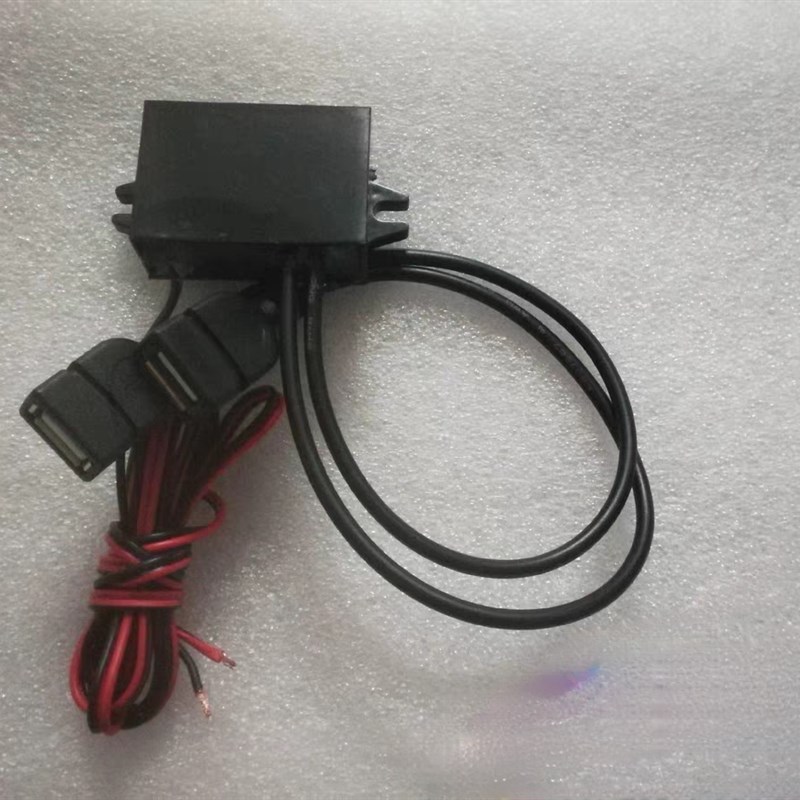 全新一代5V自行车发电机稳压器可充手机发电机花鼓发电机稳压模块