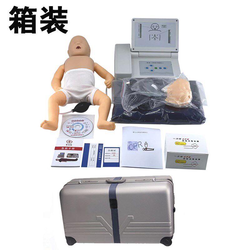 高级婴儿心肺复苏模拟人/新生儿心肺复苏模拟人/婴儿心肺复苏模型