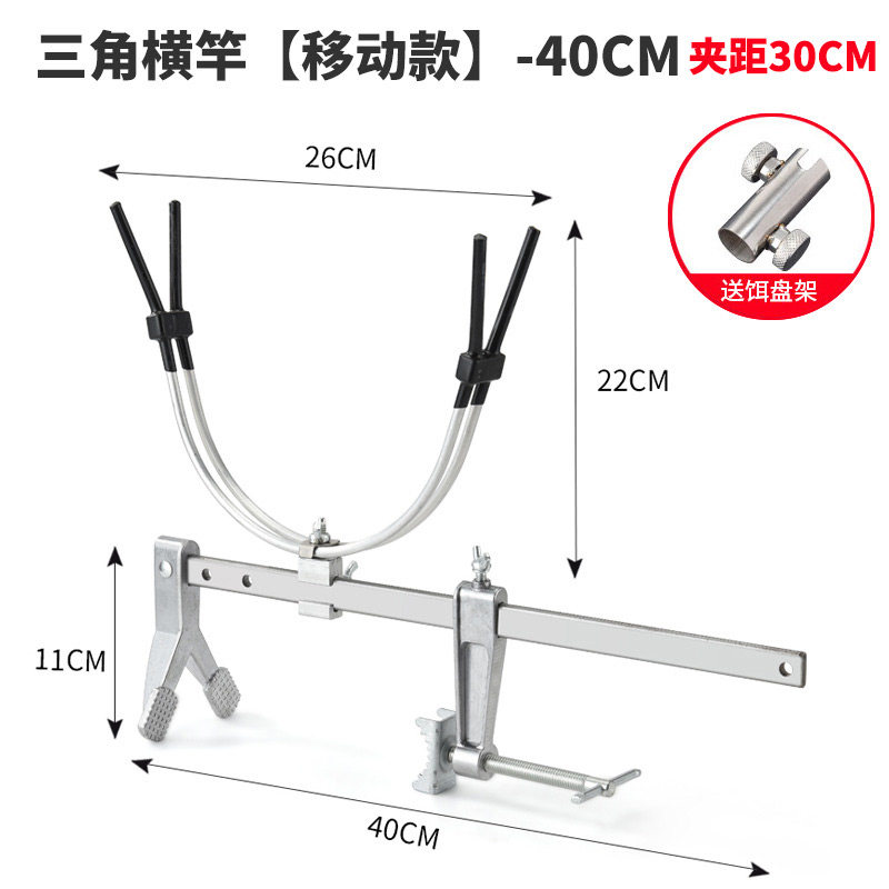 桥钓支架筏竿钓鱼炮台支架手杆手竿鱼竿炮台架杆桥上船钓栏杆渔具,户外/登山/野营/旅行用品,支架,淘宝优惠券,粉丝福利购,淘宝优惠卷