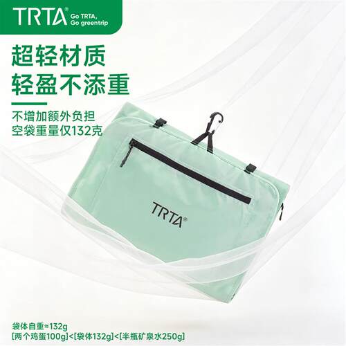 超轻十合一收纳袋旅行出差防水拉杆箱可套挂袋大容量可折叠分格袋