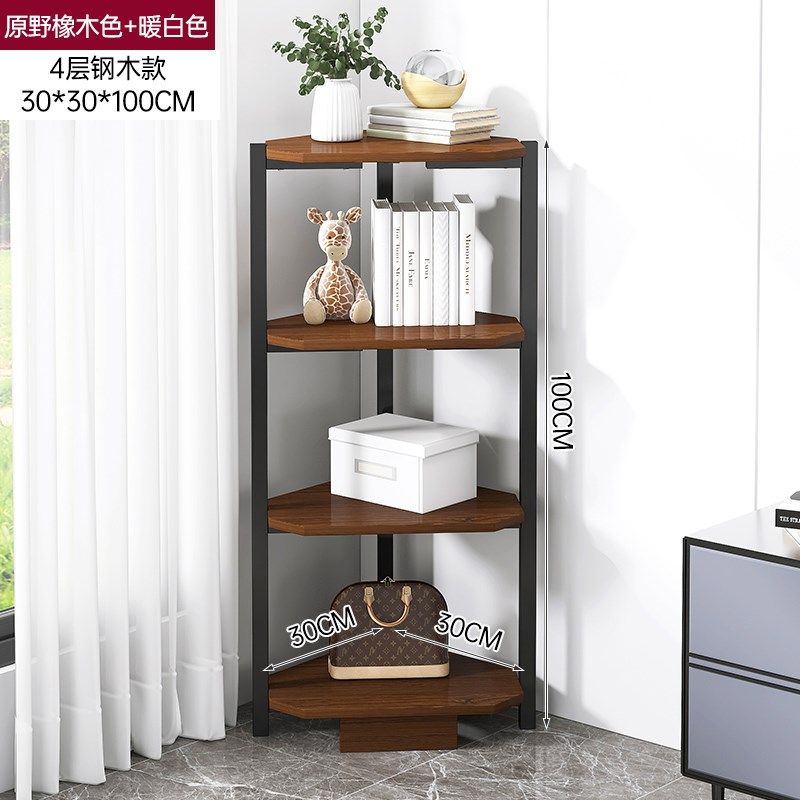 角柜落地墙角置物架客厅拐角收纳层架三角形多层书架卧室角落转角,家庭/个人清洁工具,浴缸置物架,淘宝优惠券,粉丝福利购,淘宝优惠卷