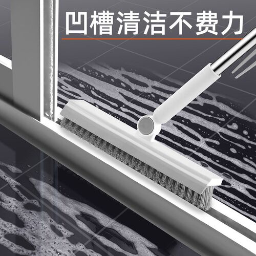 包邮地板刷加大地刷卫生间刮水板缝隙刷硬毛地刷三合一清洁刷1个