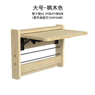 壁挂折叠桌实木置物架板实木墙面电脑墙上餐吧台子吃饭悬空书收纳