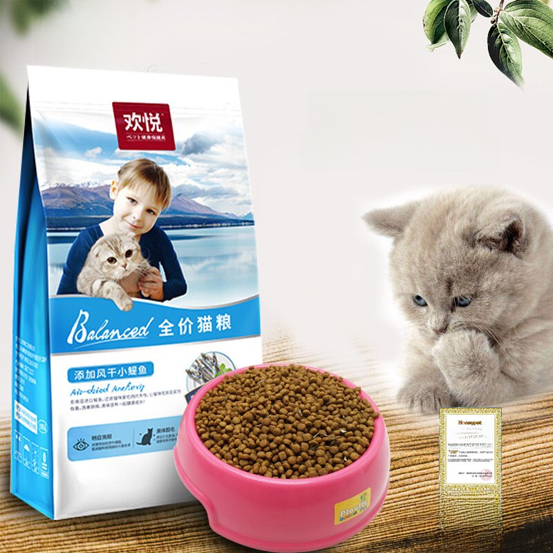 正品欢虎仔猫粮10kg20斤