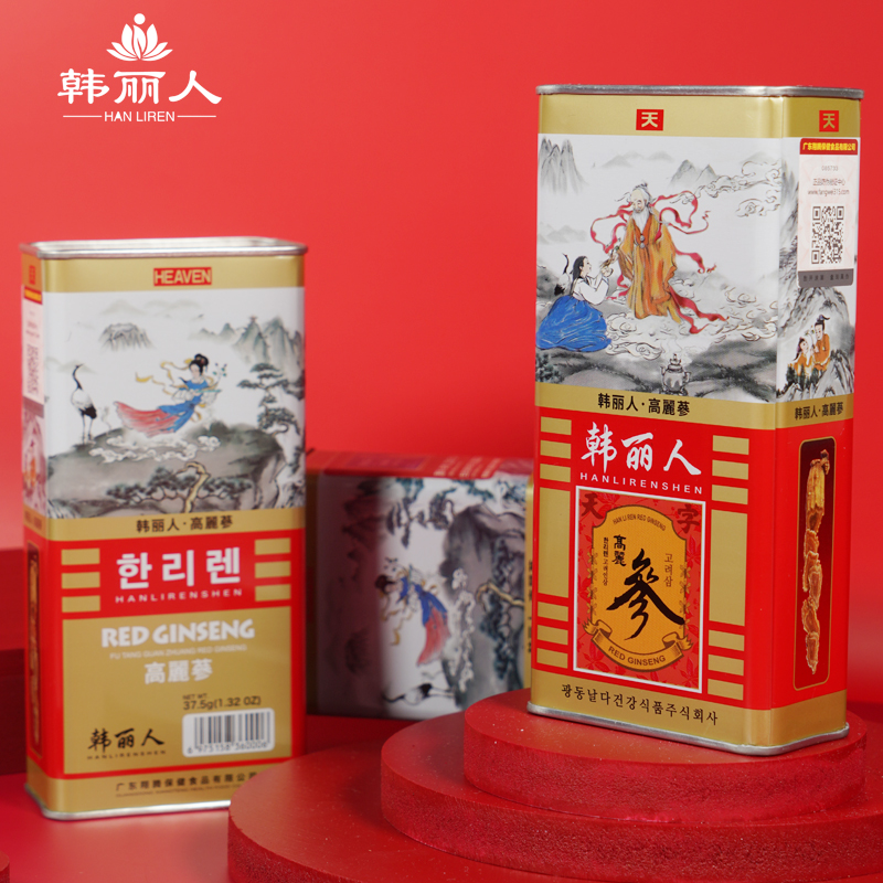韩丽人高丽参天字官方旗舰店正品礼盒切片长白山红参补气养血人参