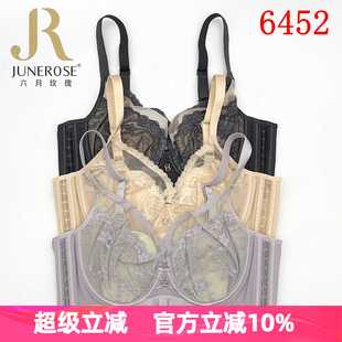 六月玫瑰文胸BC超薄杯兔耳朵性感聚拢收副乳调整型内衣女胸罩6452