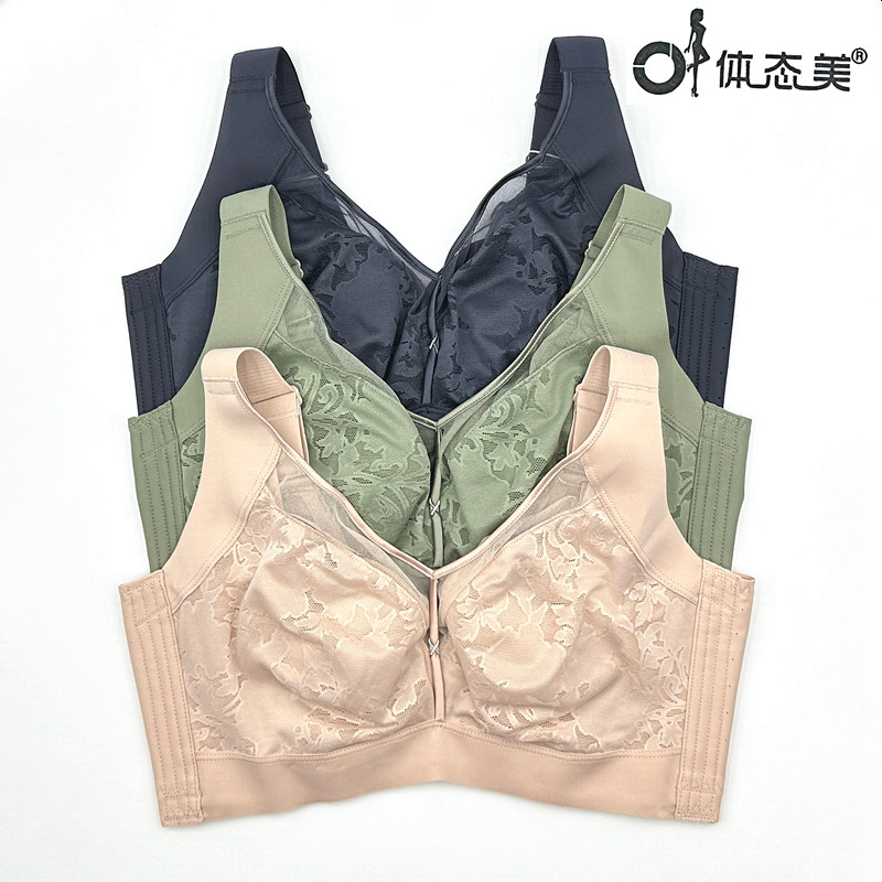 体态美巨无霸内衣T608软钢圈薄款全罩杯大胸显小收副乳调整型文胸