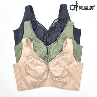 体态美巨无霸内衣T608软钢圈薄款全罩杯大胸显小收副乳调整型文胸