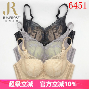 六月玫瑰文胸中薄BC杯舒适无钢圈上薄下厚聚拢侧收调整型内衣6451