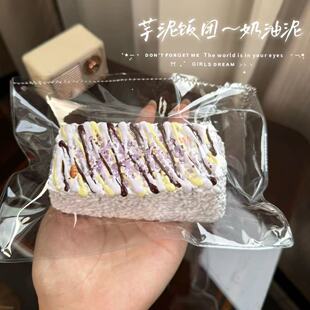 文清很壮硅胶捏捏乐纯手作制作解压玩具生日礼物顺丰发货