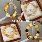 黄金万两金色系黄天然水晶多宝手串本命年招财手链黄塔晶新年礼物