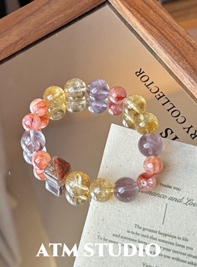 富家千金黑金黄塔晶紫水晶手链