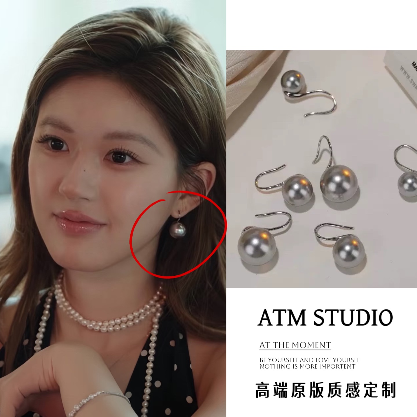 高定！铂金灰珍珠耳钩现货实拍