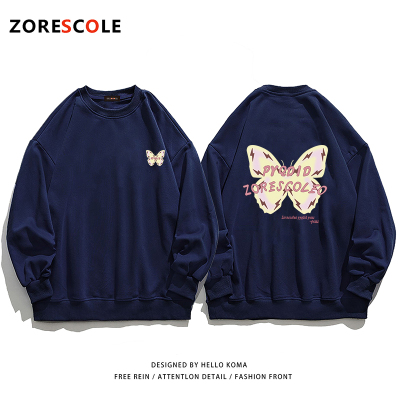 秋冬加绒加厚卫衣女2024新款爆款重磅银狐绒圆领无帽美式宽松上衣