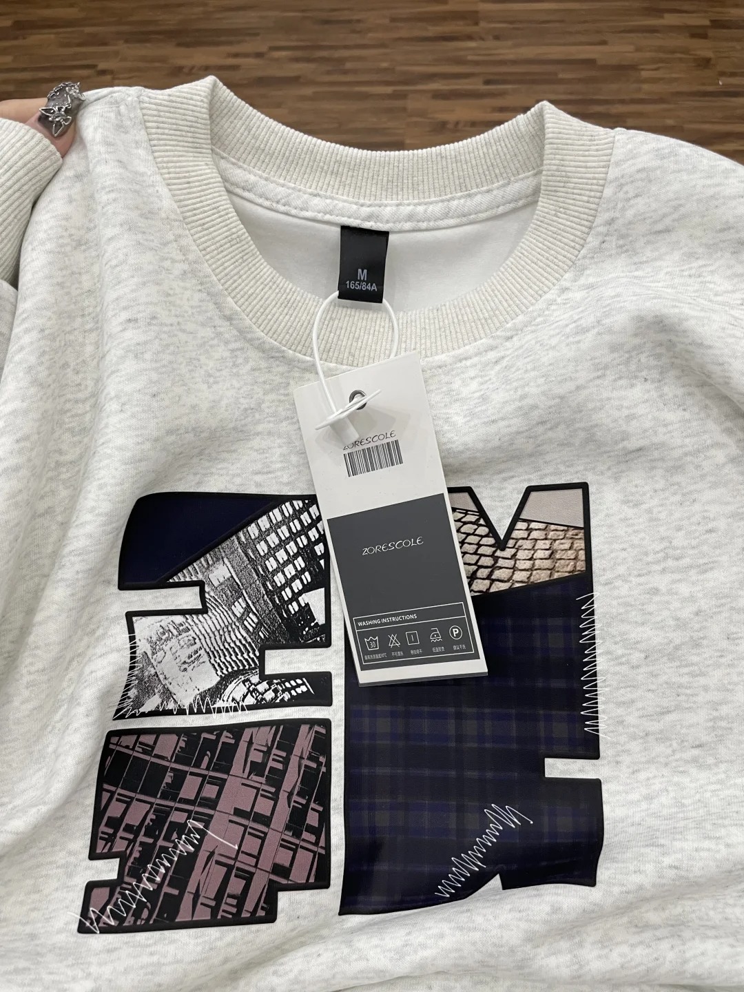 灰色美式圆领套头加绒卫衣女款春秋冬2024新款薄款上衣宽松慵懒风