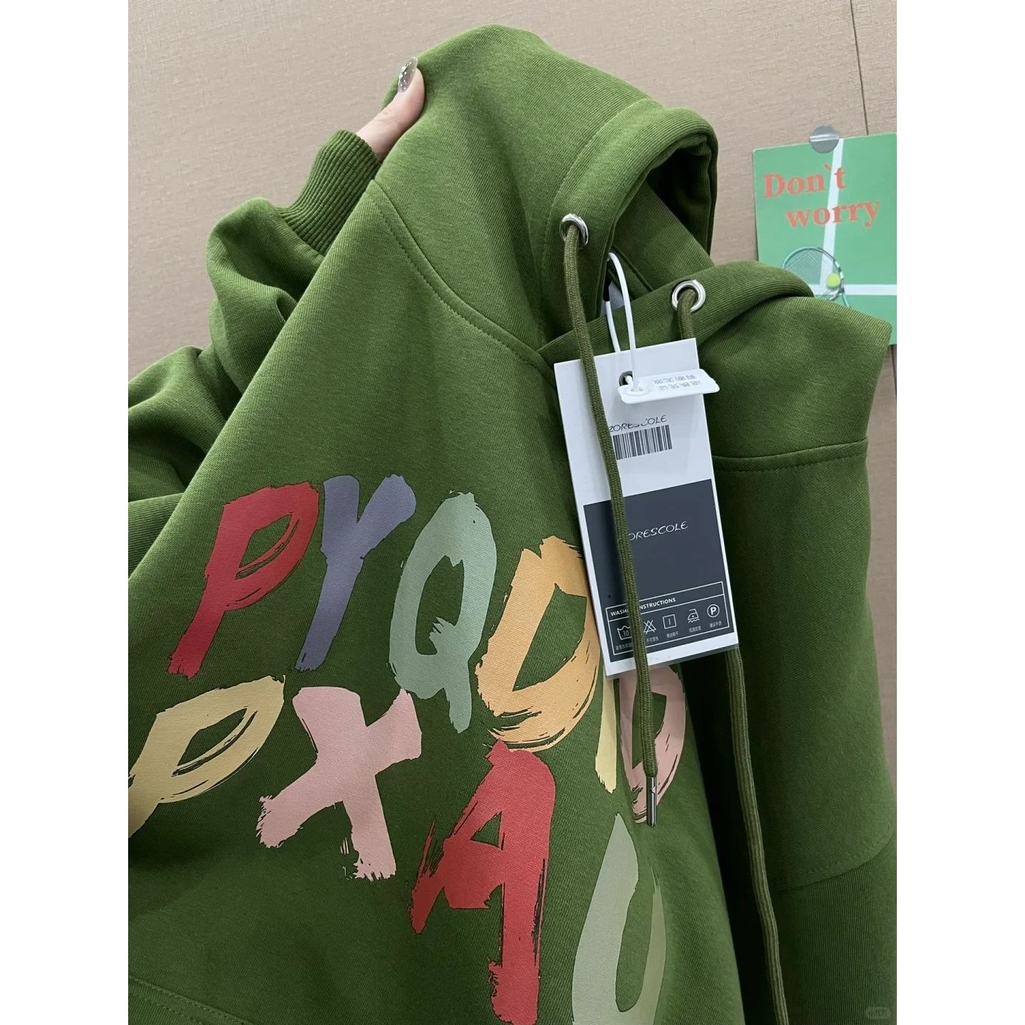 卫衣女2024新款爆款重磅银狐绒秋冬加绒加厚连帽美式宽松情侣外套