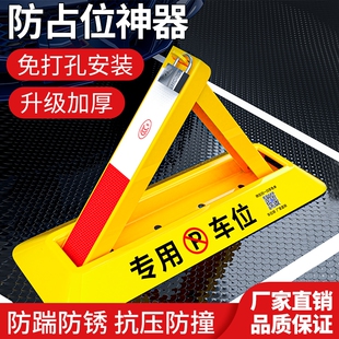 车位锁地锁专用锁芯  统开钥匙 十字锁心钥匙地锁钥匙通用霸位