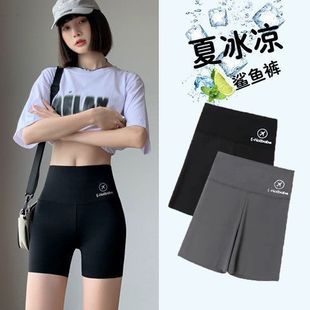 裤 收腹裙裤 夏季 女三分薄款 防走光可外穿显瘦大码 打底安全短裤