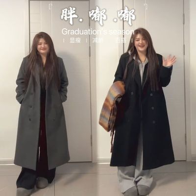 200斤胖mm黑色毛呢外套女