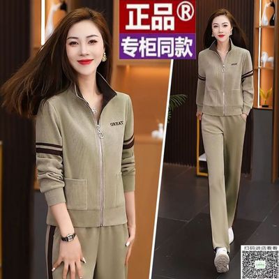 香港名牌妈妈秋装外套大