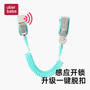 防走丢带宝宝牵引绳防丢儿童防丢娃神器防走失小孩遛娃安全手环