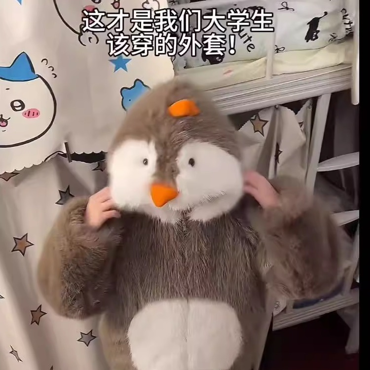 这才是我们大学生该穿的企鹅外套