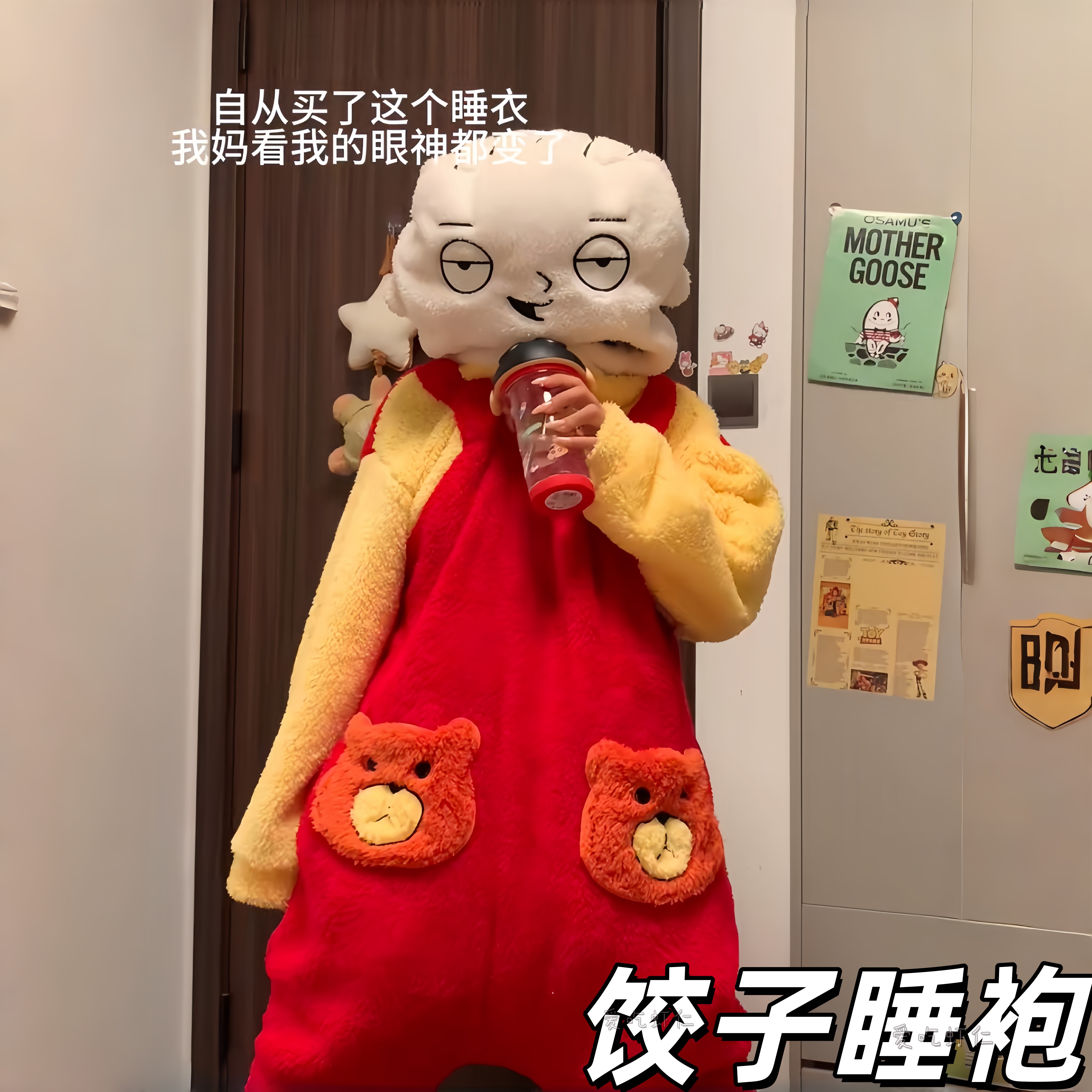 恶搞之家饺子睡衣冬季加绒加厚保暖珊瑚绒外穿家居服cos连体睡衣