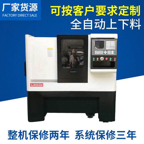 自动化线轨数控机床稳定型线轨数控机床双线轨量产数控机床