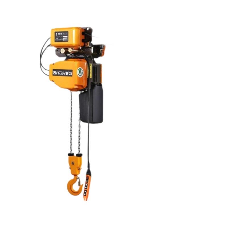 EQ-V250KG0.51T2吨EQ-V款电动环链葫芦单轨配电动小车固定式运行