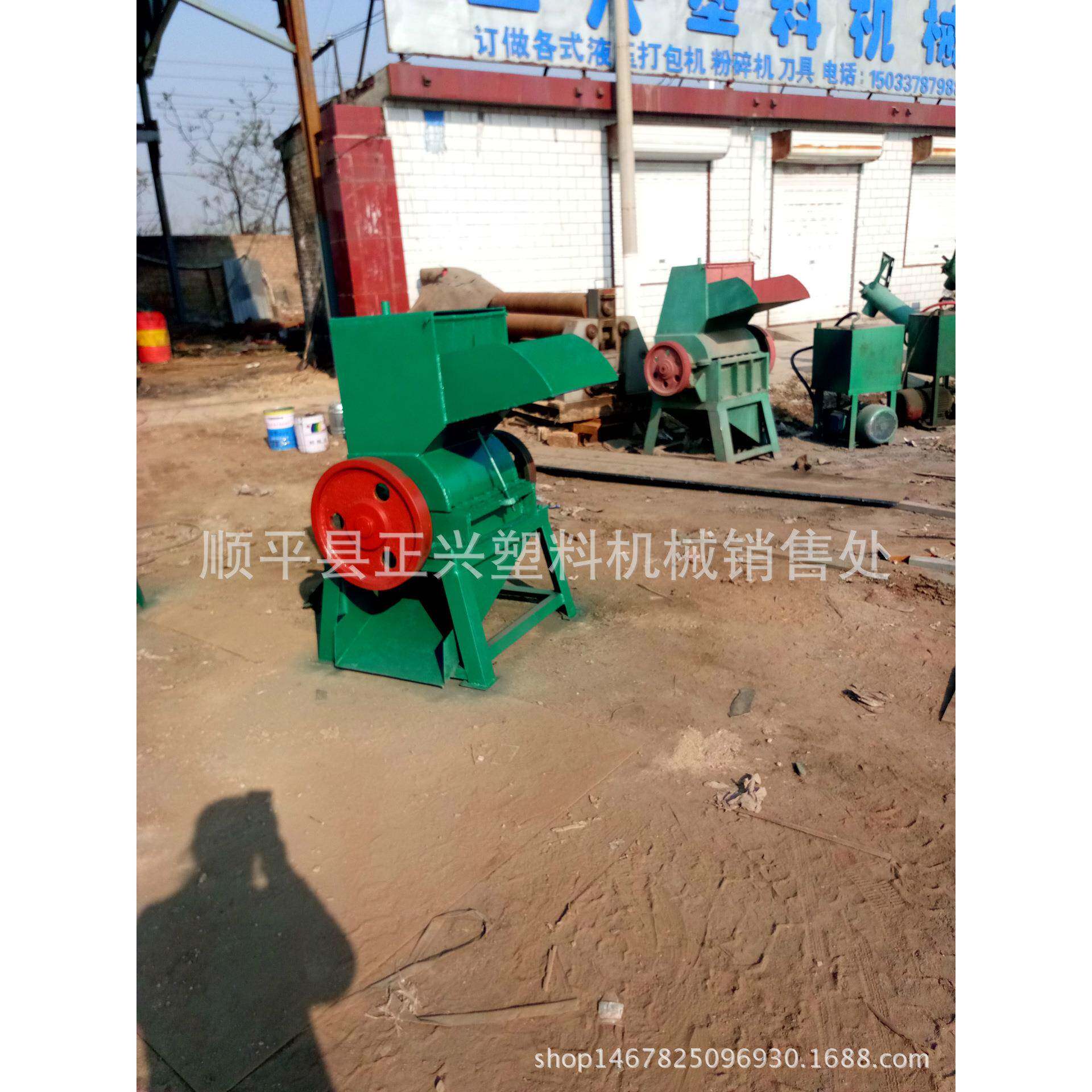湖北武汉废旧塑料再生机械设备荔枝筐啤酒筐电脑外壳破碎机价格