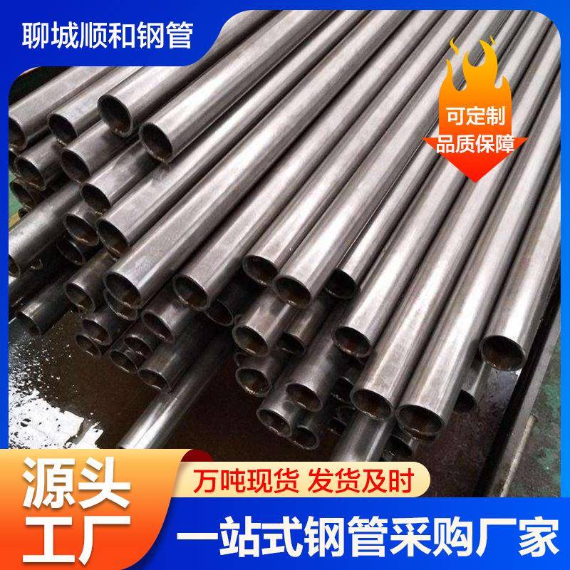 切割45#大口径厚壁无缝钢管42crmo冷拔热轧高压合金锅炉无缝钢管