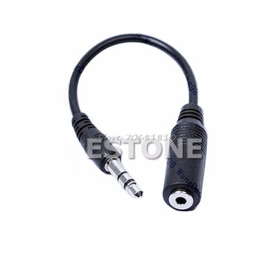 极速3.5mm Male to 2.5mm Female Audio Plug Adapter Converter