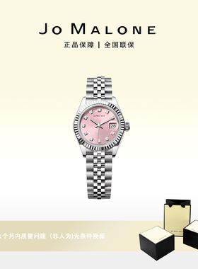 JO MALONE Spring Day少女粉日志手表