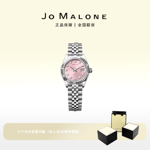 JO MALONE Spring Day少女粉日志手表