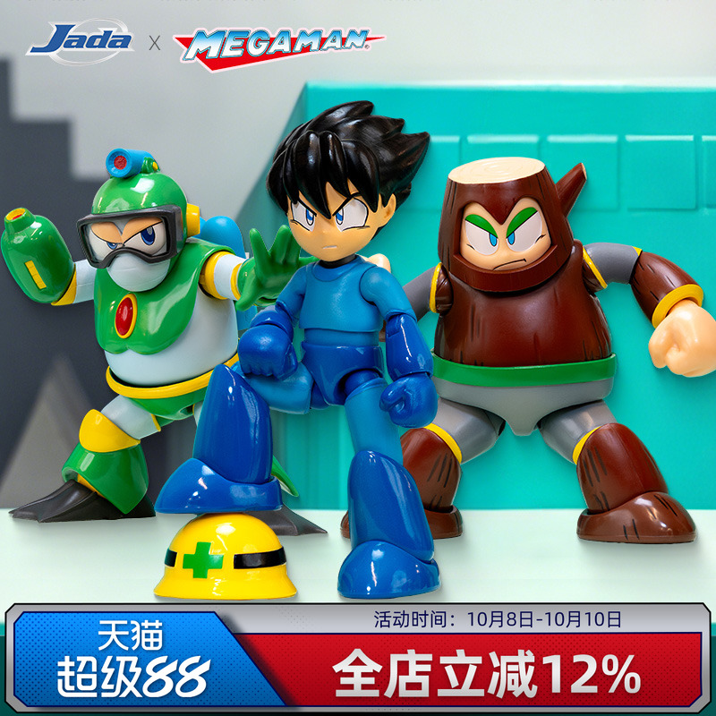 预定 Jada Toys 1/12 Mega Man 洛克人 树木人 泡泡人 可动手办