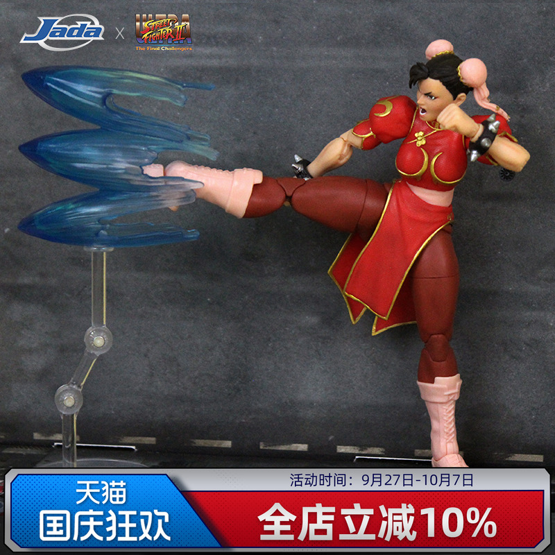 现货Jada toys 佳达 街头霸王2  1/12 红春丽 6寸可动手办模型