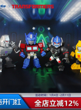 Jada 变形金刚 擎天柱 威震天 猩猩队长大黄蜂 2.5寸金属手办摆件