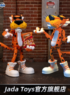 Jada Cheetos 奇多豹 限定 夜光配色 6寸可动人偶手办 新年礼物