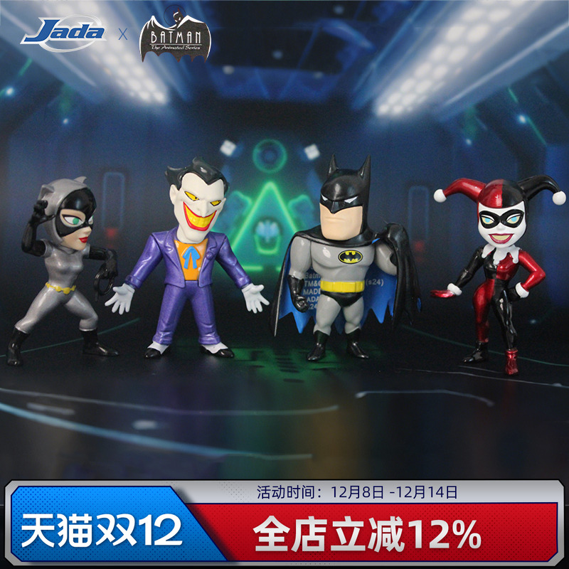 Jadatoys DC 蝙蝠侠 哈莉奎茵 小丑 猫女 2.5寸金属手办摆件