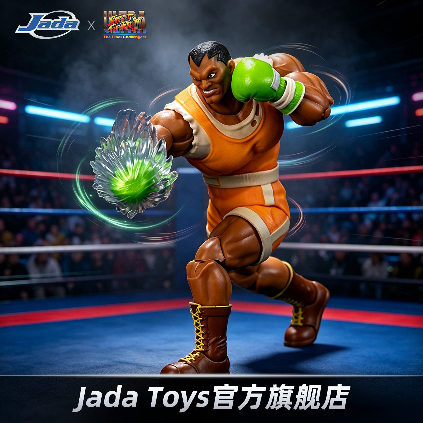 预定 Jada 1/12  可动手办人偶 街头霸王 拳王拜森 异色版 2P色