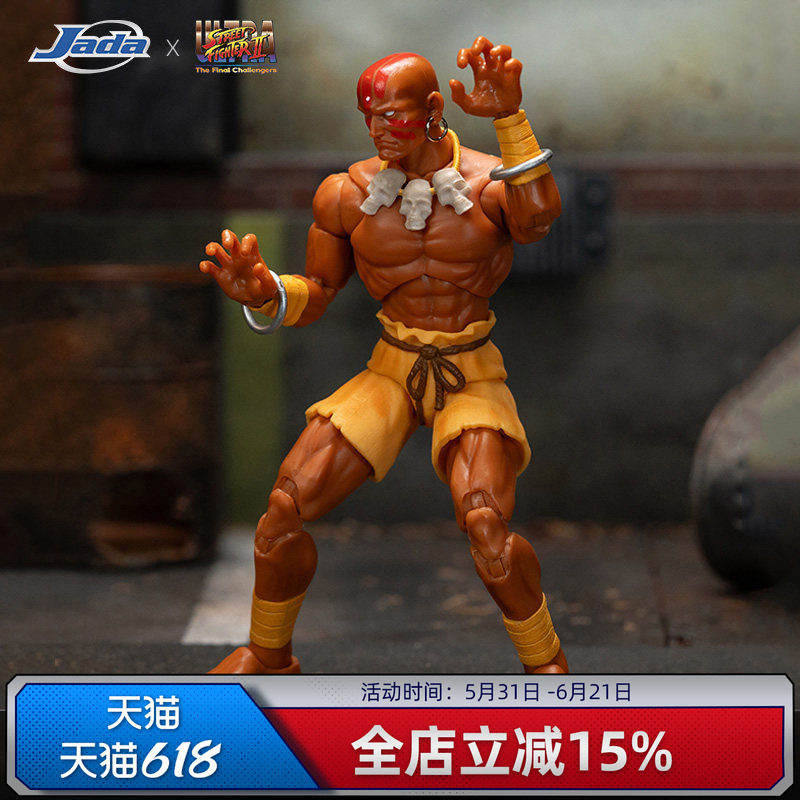 Jada toys 街头霸王2 1/12 达尔西姆 长臂 6寸可动手办 男生礼物