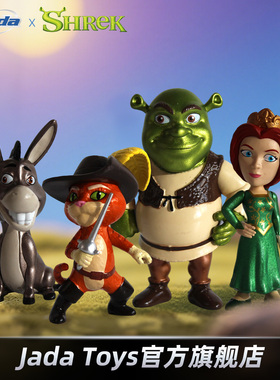 JadaToys 怪物史瑞克 靴子猫 贫嘴驴 菲奥娜 2.5寸金属摆件手办