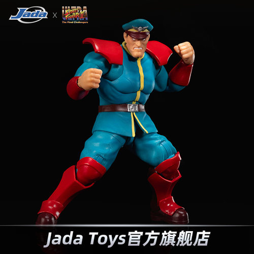 Jada toys 街头霸王2 1/12 维加 青 异色 6寸可动手办模型