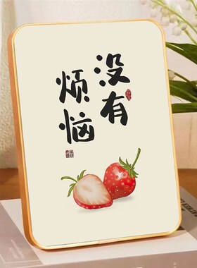 热销平安喜乐相框摆件入户玄关摆台客厅桌面柿柿如意装饰品轻奢装
