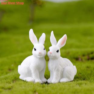 极速Cute Resin Bunny Ornament Home Miniature Landscape Decor