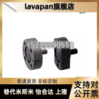 热销WHG41/42/46/47/51/52-M5M6M8M10M12M14M16M18M20M30浮动接头