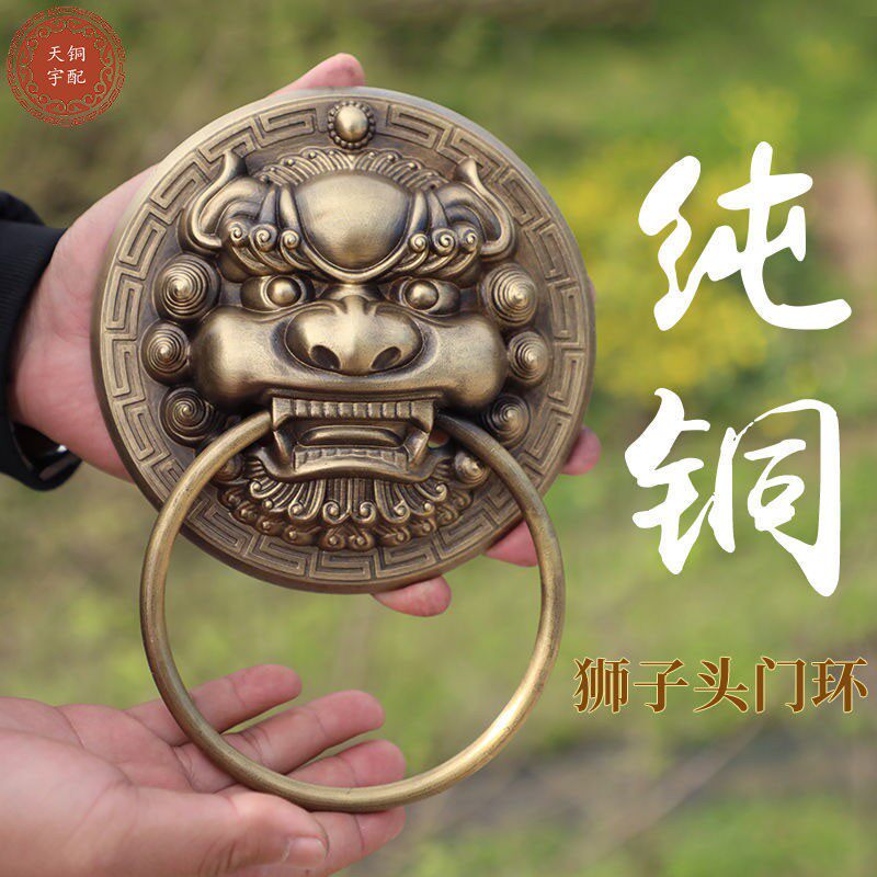 热销中式仿古大门拉手纯铜实木门环别墅门大拉手古典铜狮子门环把